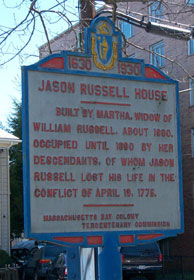 Jason House