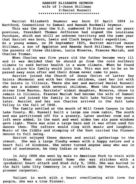 099 Harriet Seymour story